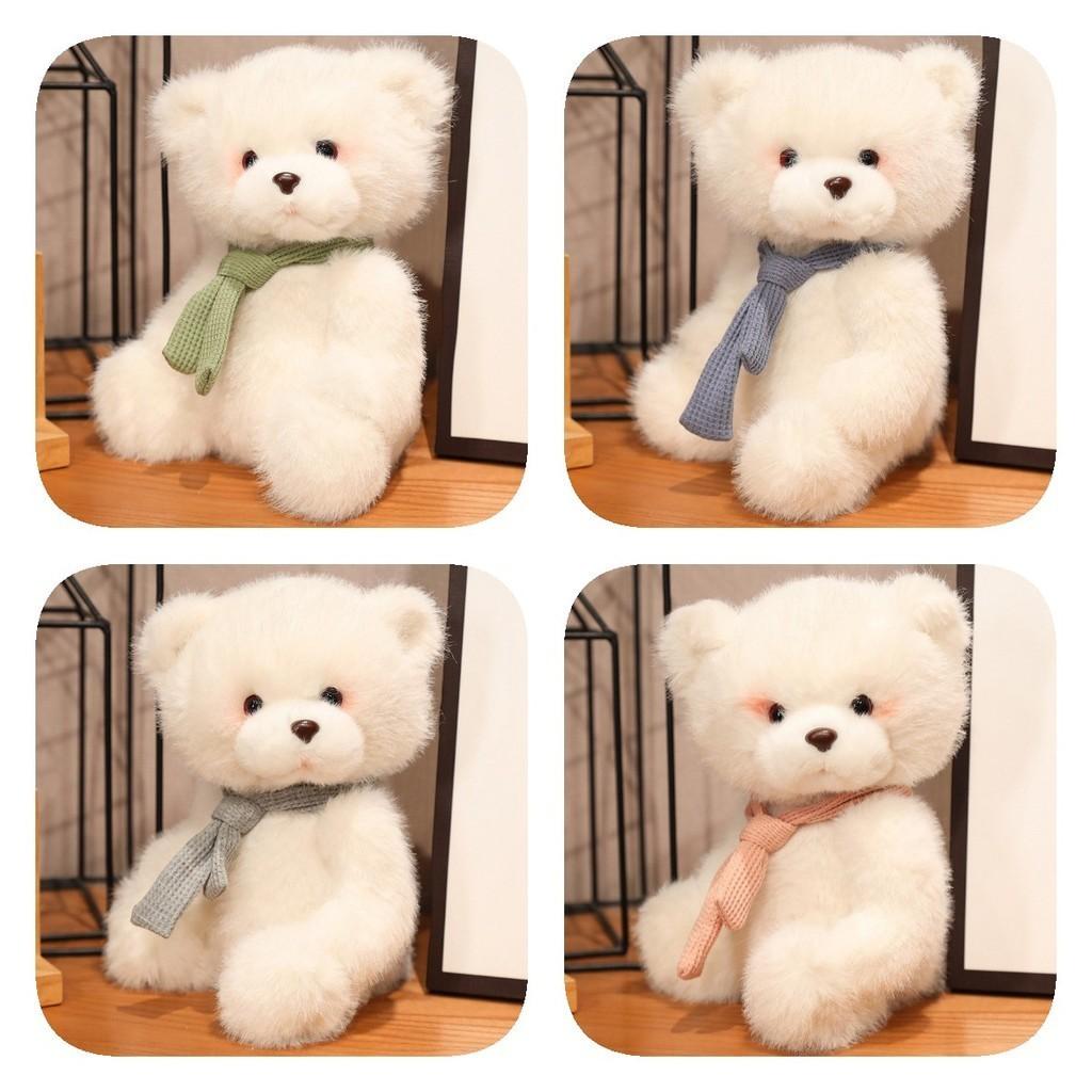 Adorable Soft Teddy Bear Plush Toy Creative Cute Stuffed Animal Doll For Girls Birthday Gift Wholesale