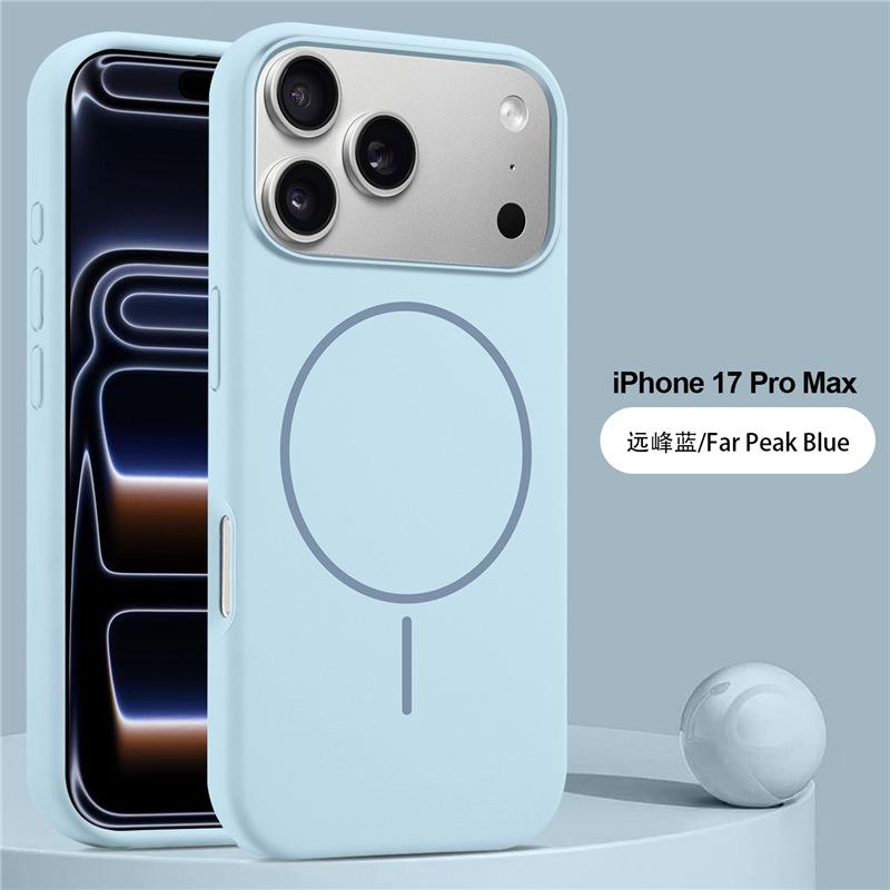 Applicable To iPhone17Pro Max Liquid Magnetic Mobile Phone Case Apple 16Pro Skin Feeling Anti-drop Case 14 Protective Case