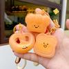 Funny Roast Suckling Pig Keyring Roast Chicken Toast Pretzel Keychain  Unisex