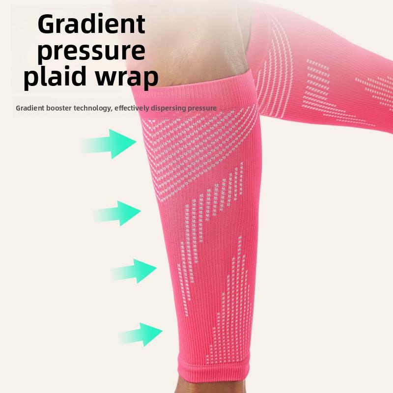 Sports Calf Marathon Special Pressure Calf Muscle Compression Running Skipping Rope Leg Guard New Product