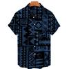 Summer Hawaiian Beach Casual Shirt 3D Pattern T-shirt Retro Short Sleeve Vacation Outdoor Men's and Women's Shirt