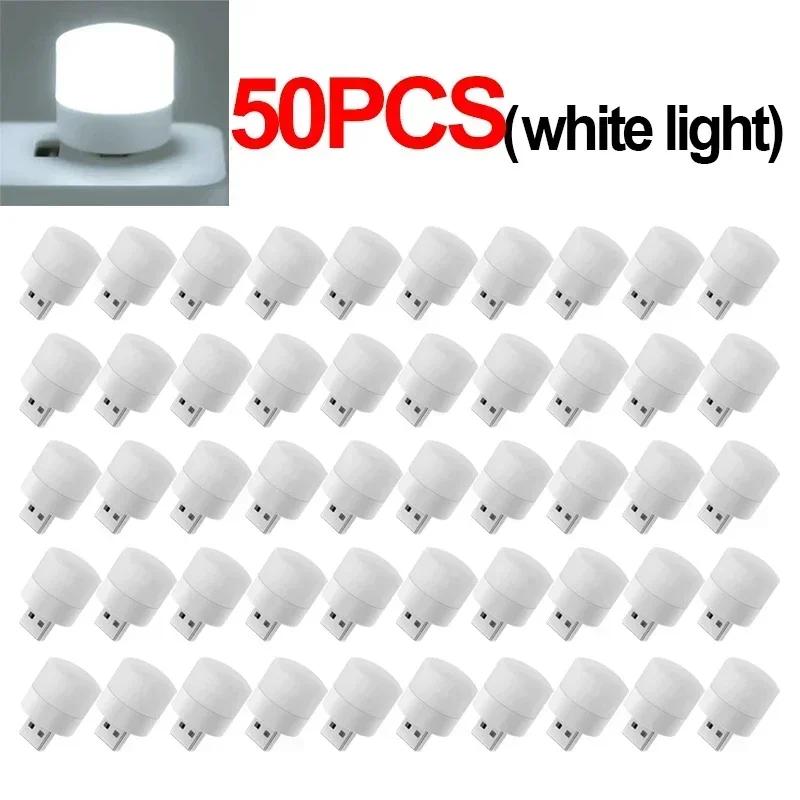 50/2Pcs Portable Mini Night Light Eye Protection USB Plug LED Lamps Book Reading Lights Computer Mobile Power Plug-in Night Lamp