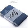 Imabari Contex MOKU Light Towel, Size L, Navy