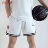 Li Ning Blue Jersey Bottom Men's White AAPU401-1