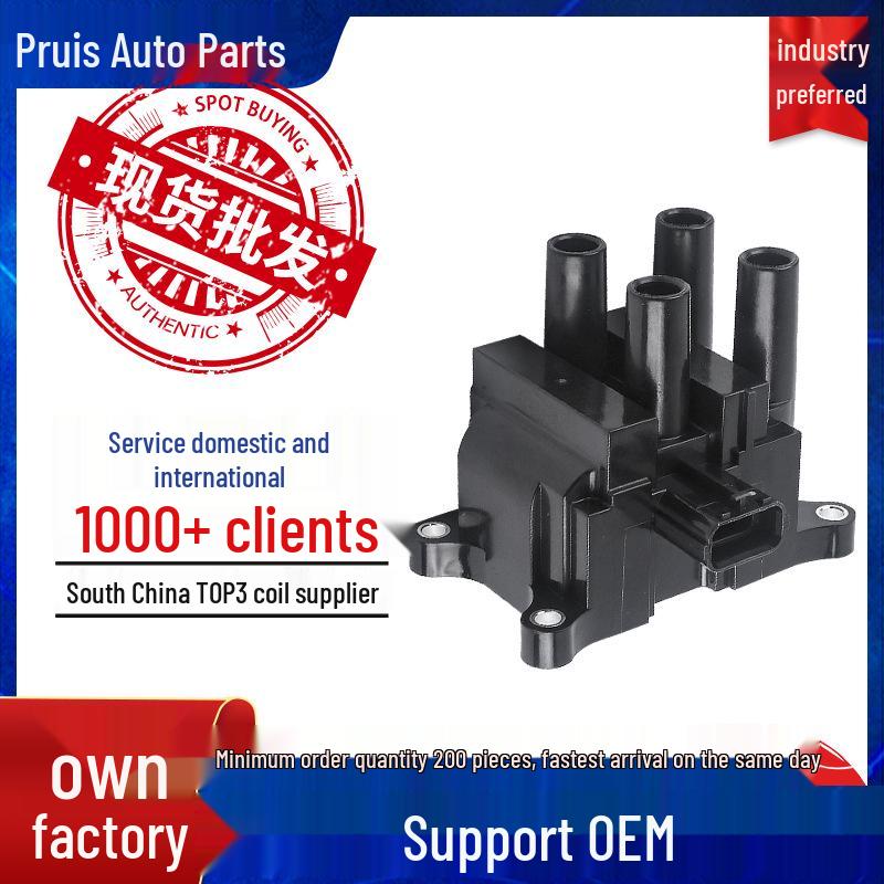 High-Quality Auto Ignition Coil L813-18-100 for Mazda 6 2.0L/2.3L Engines 4-cylinder