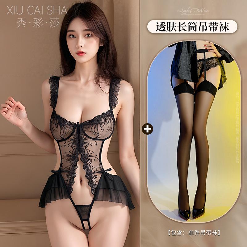 Embroidered Lace Onesie 2025 Sexy New Lingerie Seduction Passion Robe Small Chest Pajamas Women's Uniform