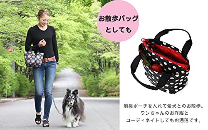 Hannah Hula Mini Tote BagPlum