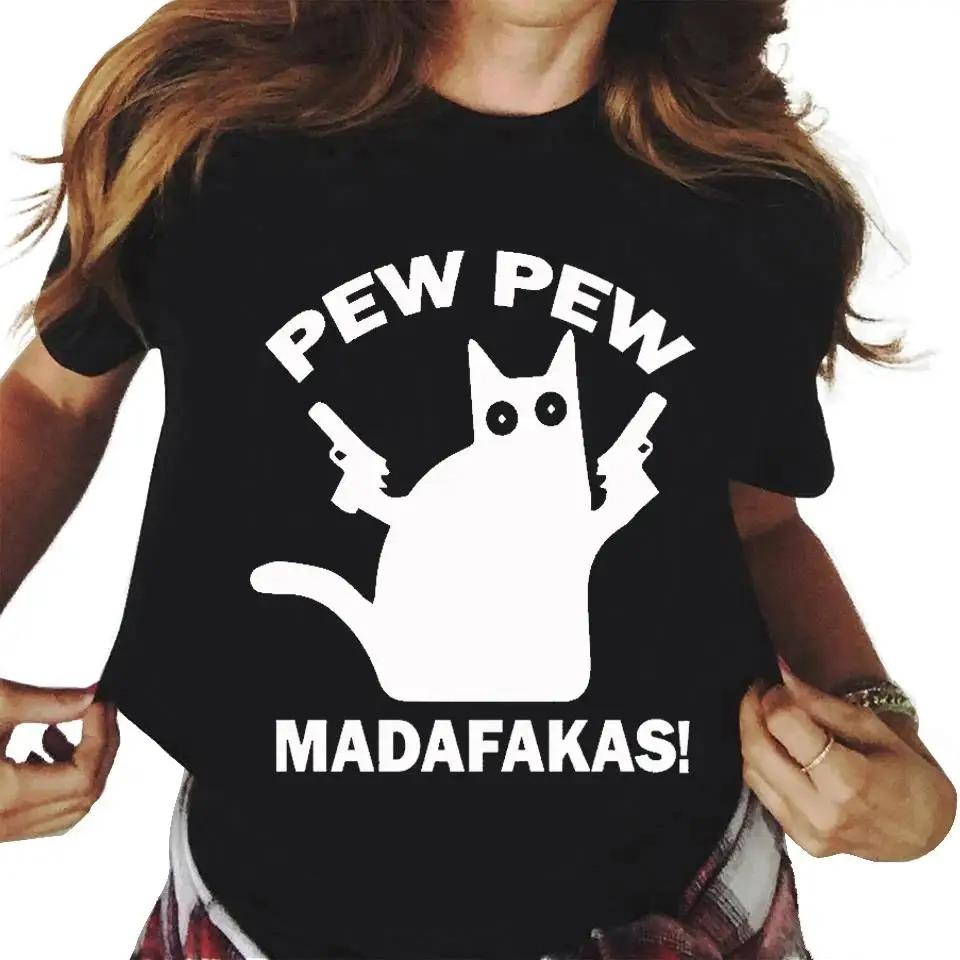 Pew Madafakas Graphic Print Cute Black Cats T Shirt Men Women Fashion Casual Crew Neck Short Sleeve Plus Size Unisex T Shirt