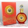 New High Quality Middle Eastern Arabian Men's and Women's Perfume Lasting Fragrance Set