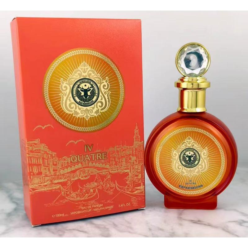 New High Quality Middle Eastern Arabian Men's and Women's Perfume Lasting Fragrance Set