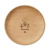LOGOS SNOOPY (PEANUTS 75 Years) Wooden Plate 86001136