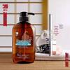 Dieyin Japanese Horse Oil Refreshing Anti-Dandruff Shampoo