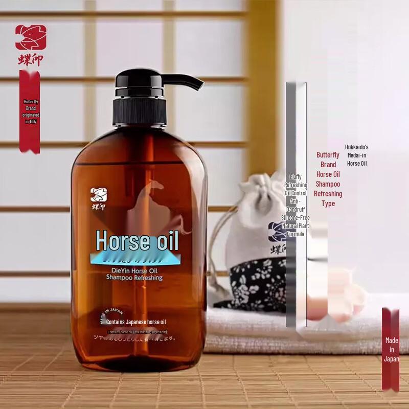 

Dieyin Japanese Horse Oil Refreshing Anti-Dandruff Shampoo