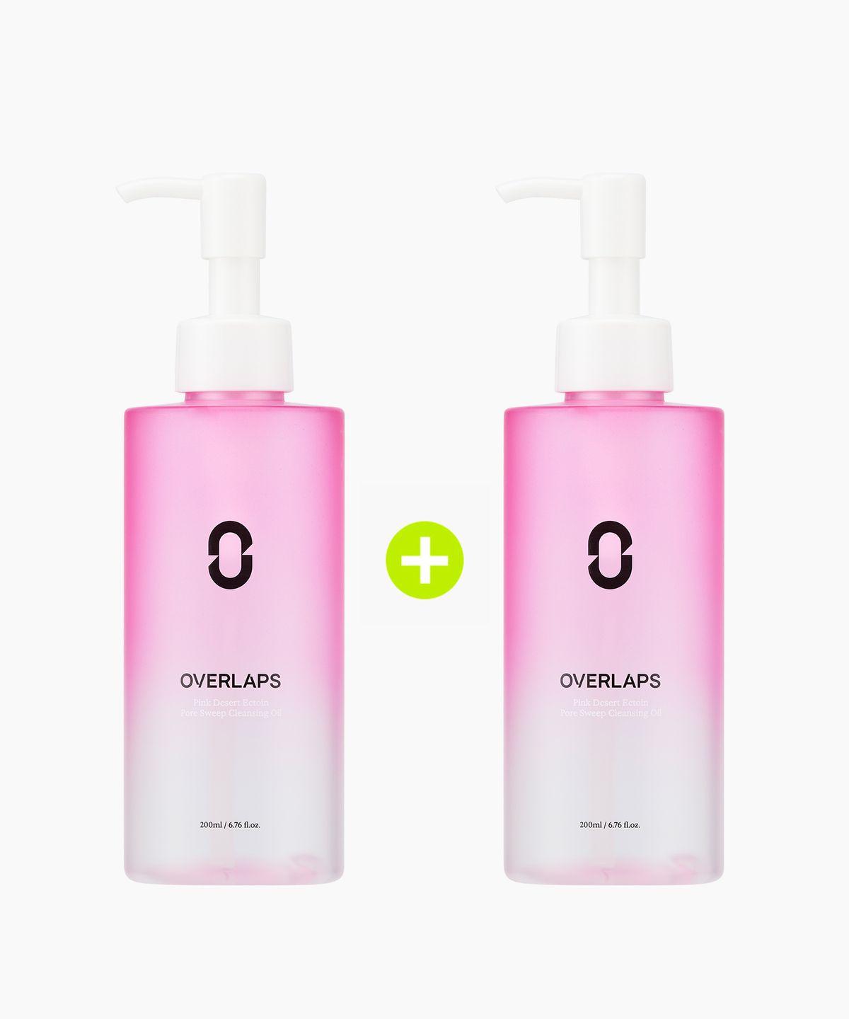 (Set of 2) Pink Desert Ectoin Pore Sweep Cleansing Oil