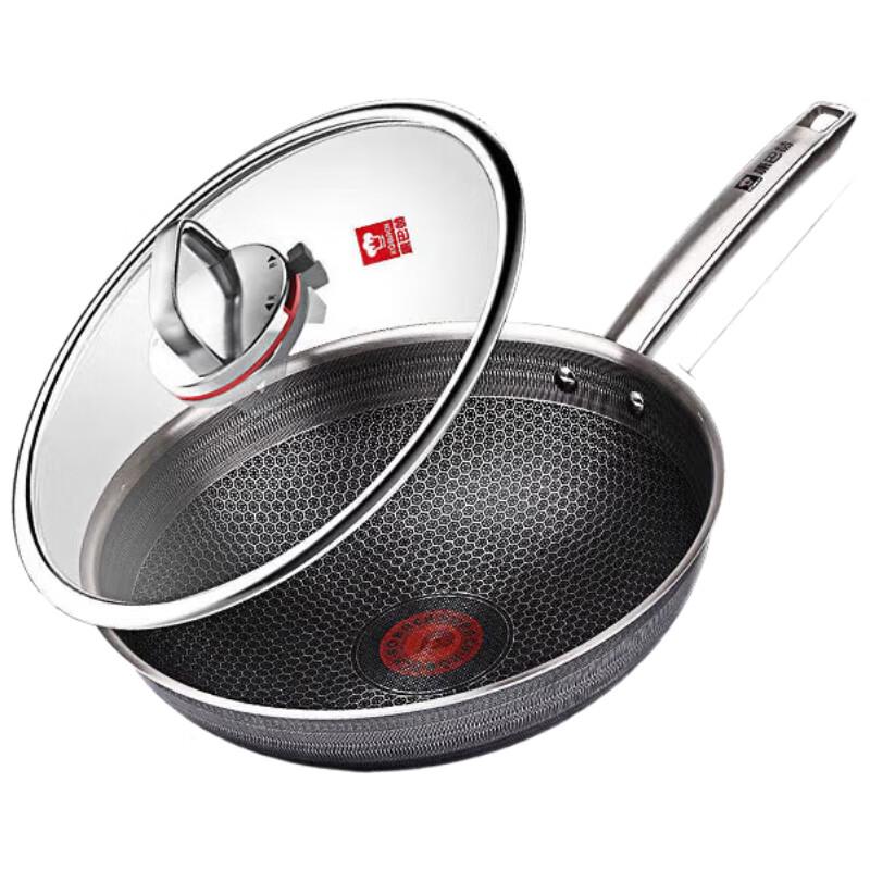 KOBACH 6th Gen Dual Honeycomb Wok 32cm