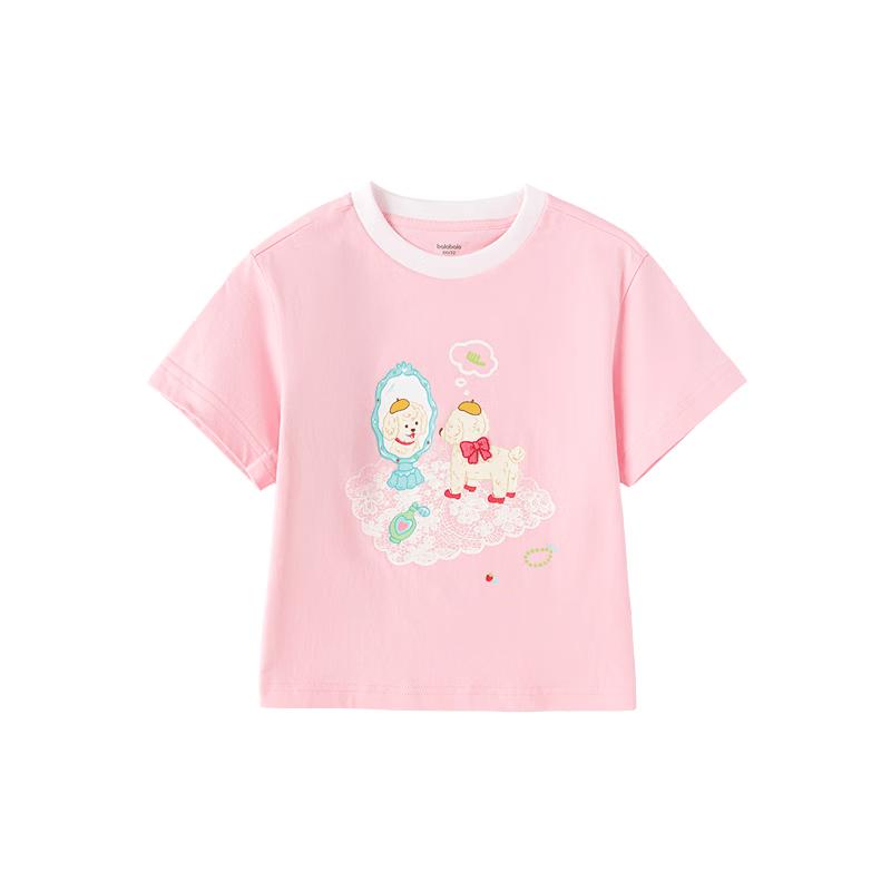 Balabala BalaOne Kids' Short Sleeve T-Shirt