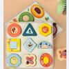 Baby Cartoon Shape Animal Color Traffic Fruit and Vegetable Tools Hand Grab Wooden Puzzle Thickened Building Block Puzzle Toy