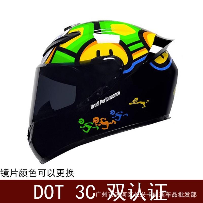Full Face Motorcycle Helmet Men Women Vintage Style Scooter ATV Quad Bike DOT Certified