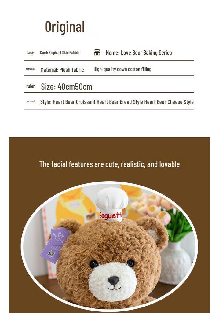 Love Bear Plush Doll: Croissant Cheese Style - Cute Companion Gift Toy