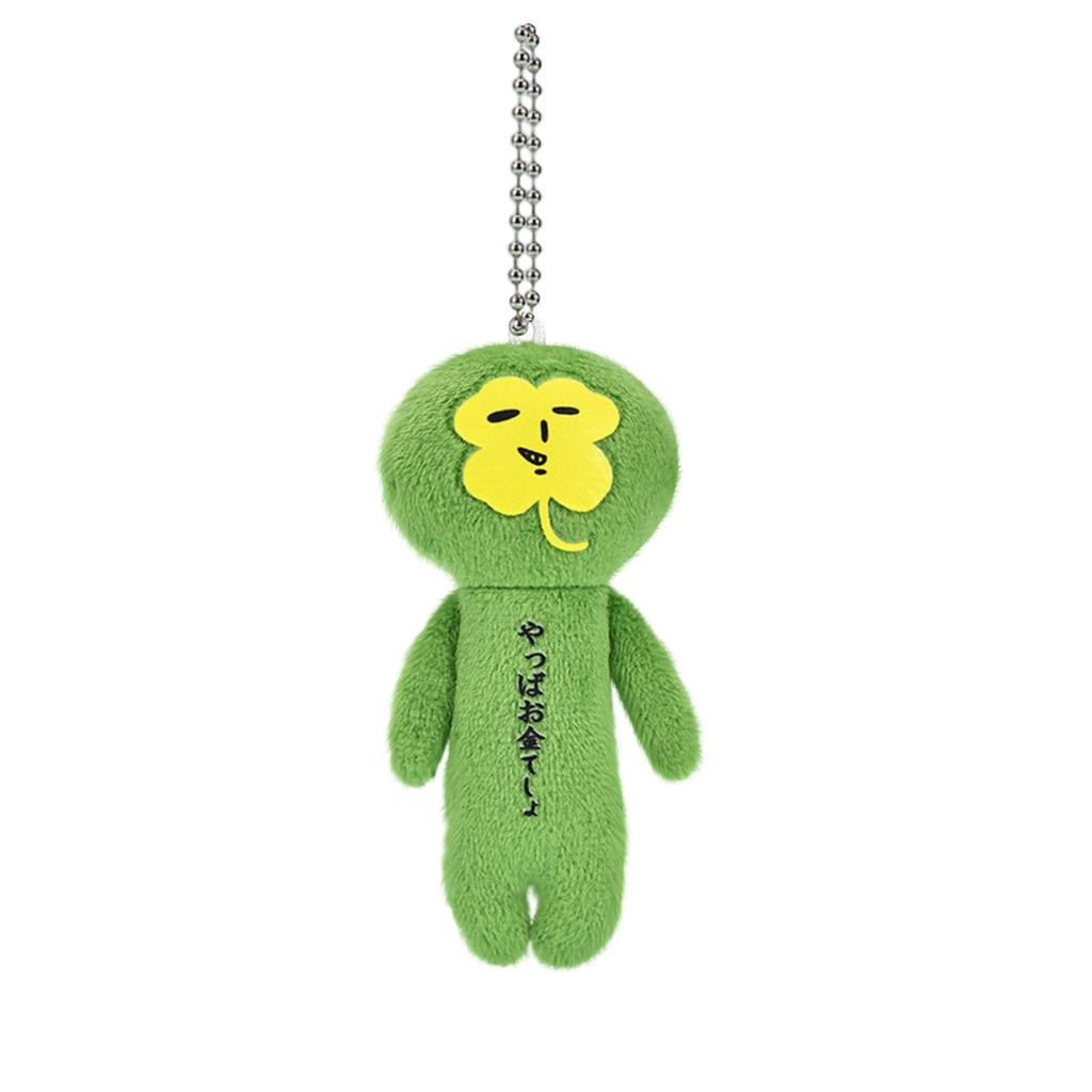Cute Plush Toy Keychains Children's Gift Pendant