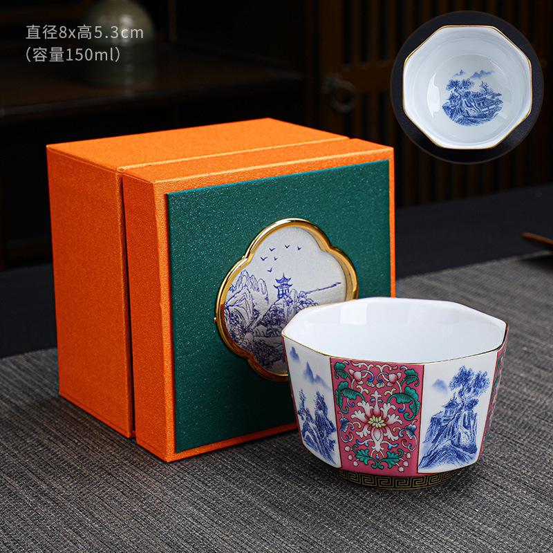 Enamel Master Eight Directions Tasting Personal Single Cup Hand-painted Gold Kung Fu Tea Set Gift
