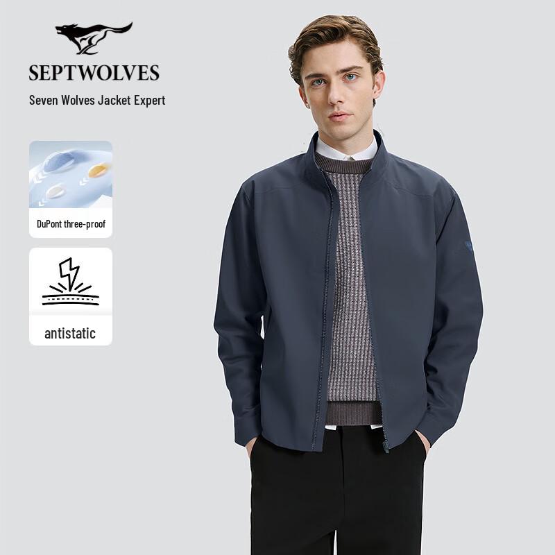 SEPTWOLVES Men's 3-Proof Plush Lined Windproof Stand Collar Jacket
