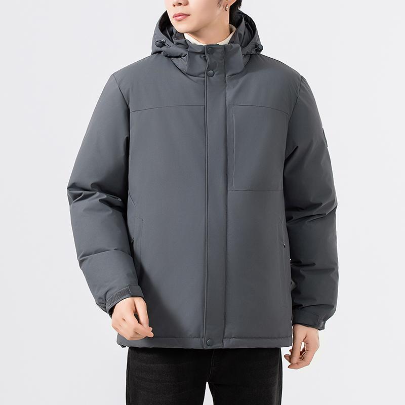 

Hooded Cotton Jacket for Men, Detachable Hat, Fashionable and Thick Warm Cotton Jacket, Zipper Pocket XXXXL
