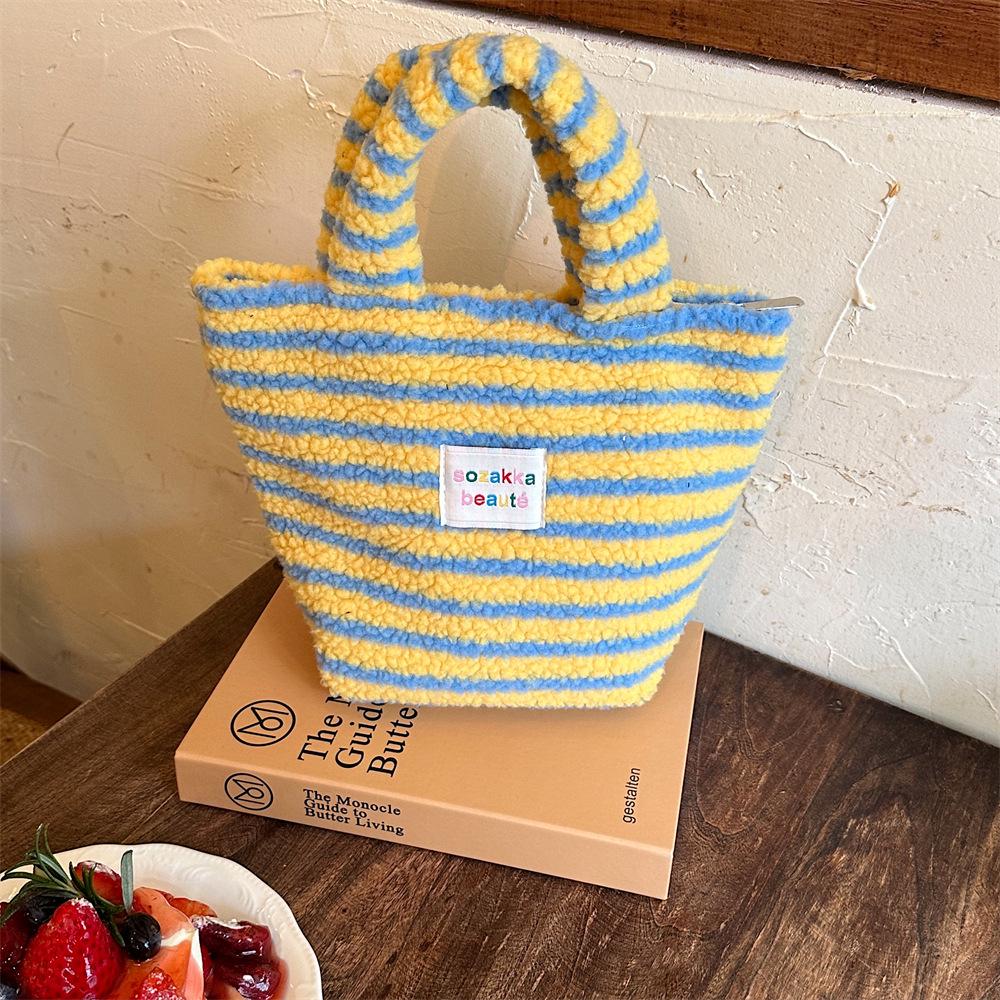 2023 Winter Fashion Women's Plush Polka Dot Handbag - Cute and Stylish for Work or Commute