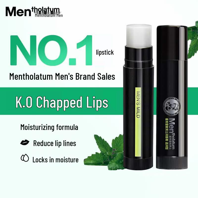 Mentholatum Men s Hydrating Lip Balm