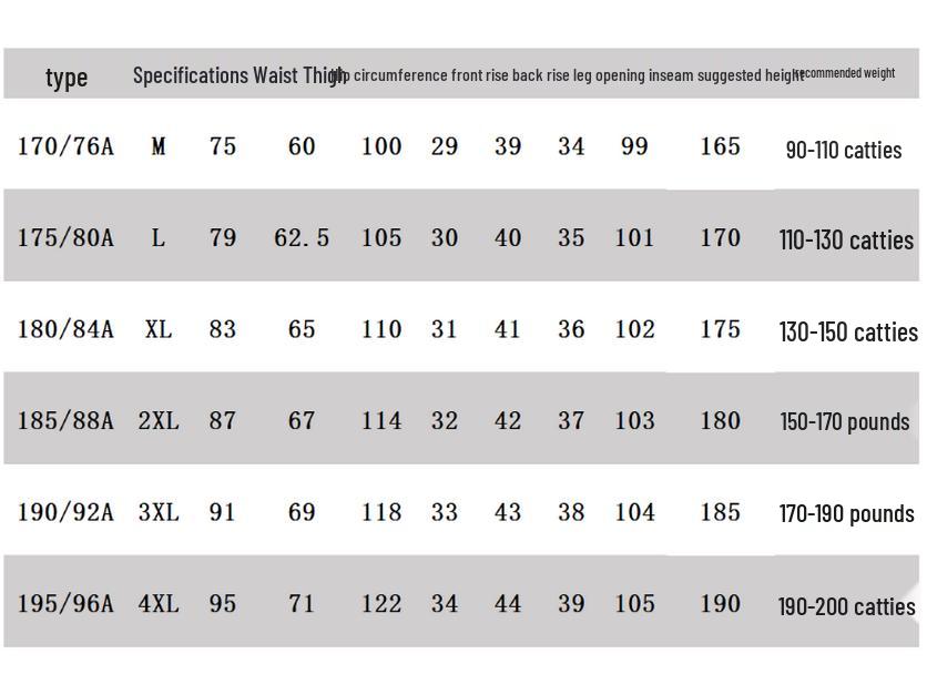 JOW Men's 90% Goose Down Winter Padded Straight-Leg Pants