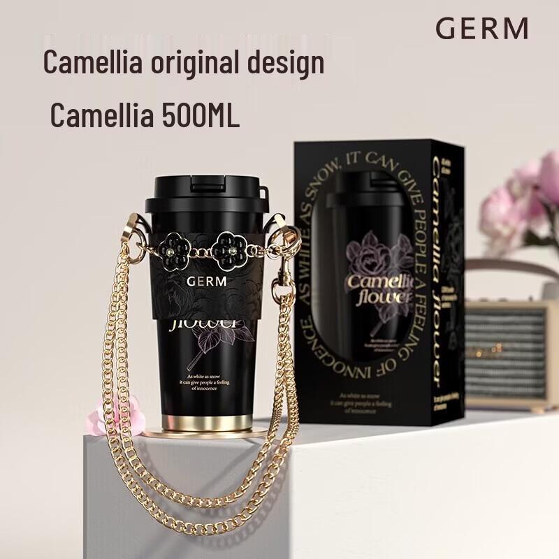 Термокружка Germellia Camellia 500 мл с двойными стенками