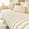 Super Soft Rabbit Plush Sofa Mat Anti-slip Thicken Couch Cushion for Living Room Winter Warm L Shaped Universal Sofa Slipcovers