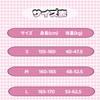 Ligwon Gothic Lolita JK Uniform Set with Mini Pink and Harajuku Korean Christmas Women's Skirt, Gray, Style, Style, Spring, Summer, Autumn, Halloween,