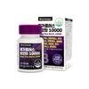 Nutrigarden Mega Plus Biotin 10,000 60 Tablets (2 pcs monthly supply)
