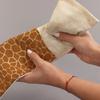 Lavender Eye Pillow Gift Box Night Leopard