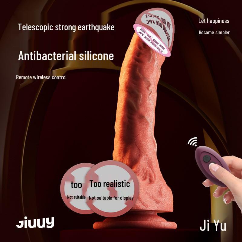 Women's Telescopic Vibration Rod - Strong Simulated Penis for Self-Pleasure