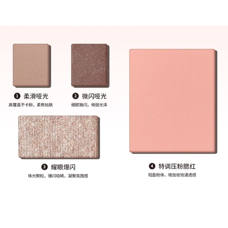 CCSHEER - Four-Color Blush & Eyeshadow Palette - 3 Types