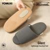 Japanese Style Soft Sole Indoor Slippers