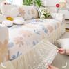 Summer Ice Silk Sofa Cover New Summer All Inclusive Universal Cover Anti Cat Scratch One Piece Sofa Protective Cover