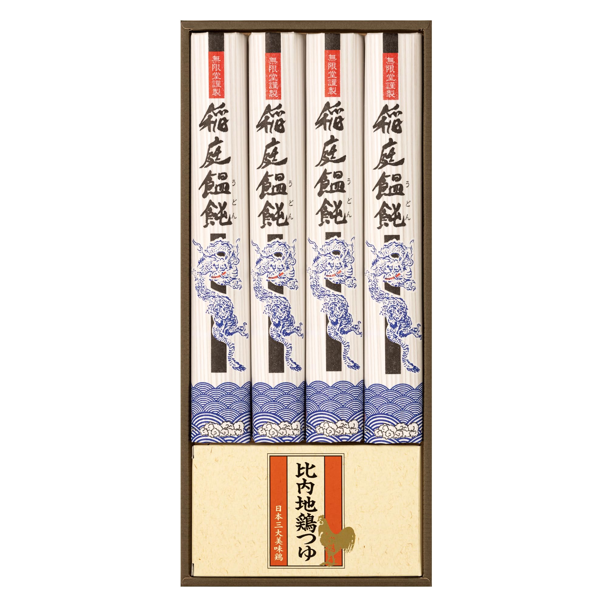 

Mugendo Inaniwa Udon with Hinai Chicken Soup (Serves 4)