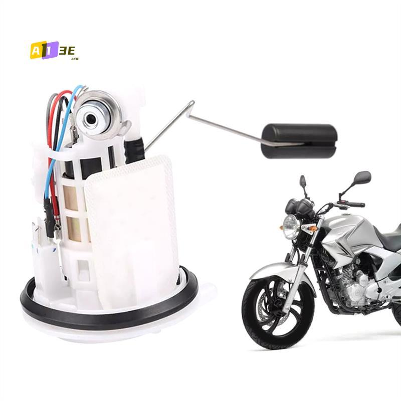 A03E-1S4-13910-01 Motorcycle Fuel Pump Assembly For Yamaha YBR250 YBR 250 2007