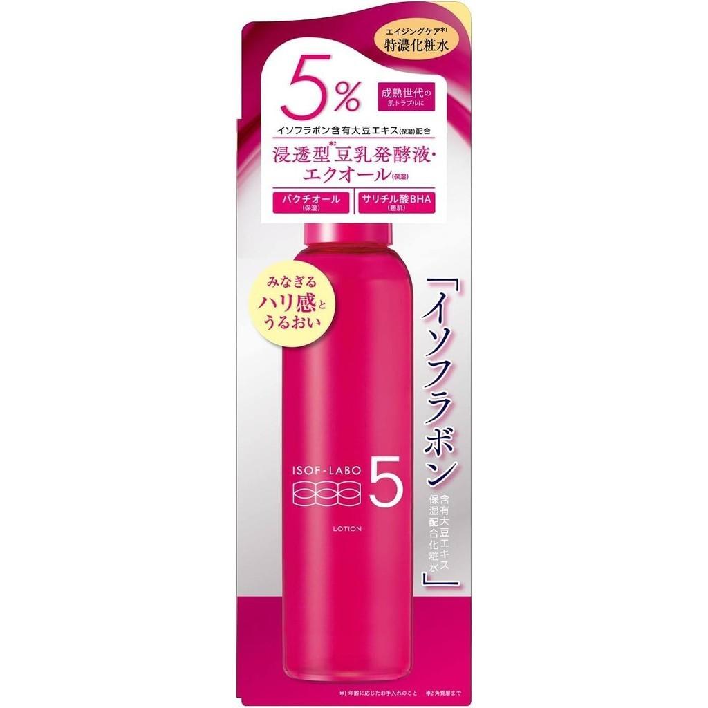 

Meishoku Isof Labo Lotion Serum Cream 5% Lotion (150mL)