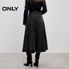 Only 2025 Autumn Leather Patchwork Denim A-Line Skirt