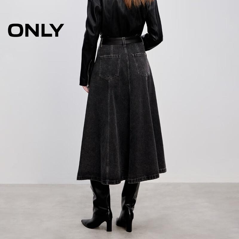 Only 2025 Autumn Leather Patchwork Denim A-Line Skirt