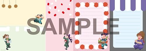 Nintama Rantaro 100% Letter Paper Book, First Stage ([Variety])