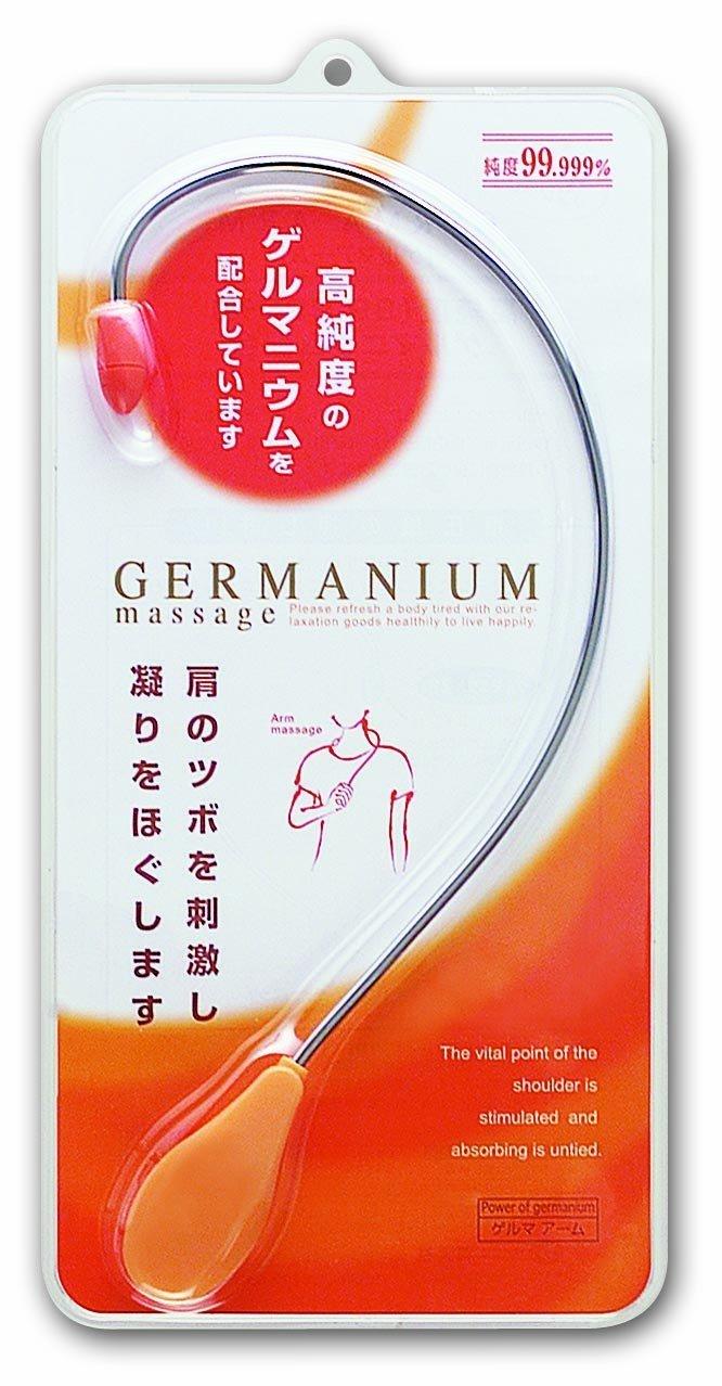 

Мантенша Джерма Арм