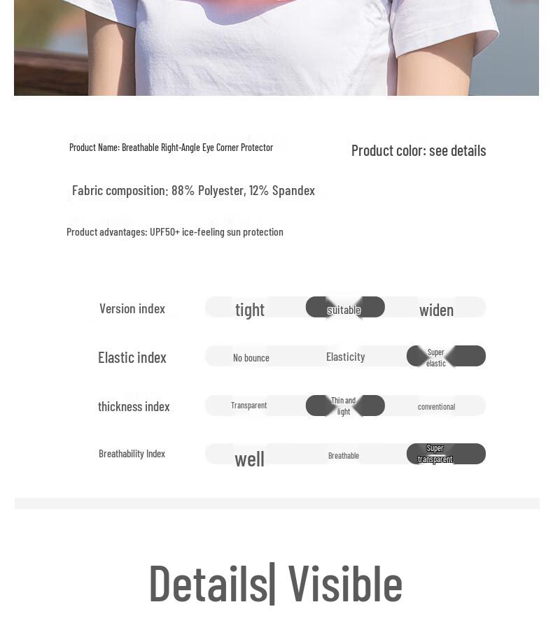 MEET SUNNY Ice Silk Full Face Sun Protection Mask