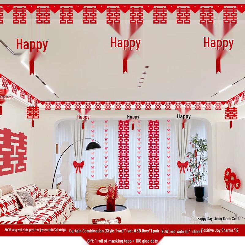 Wedding Celebration Cloth Banner