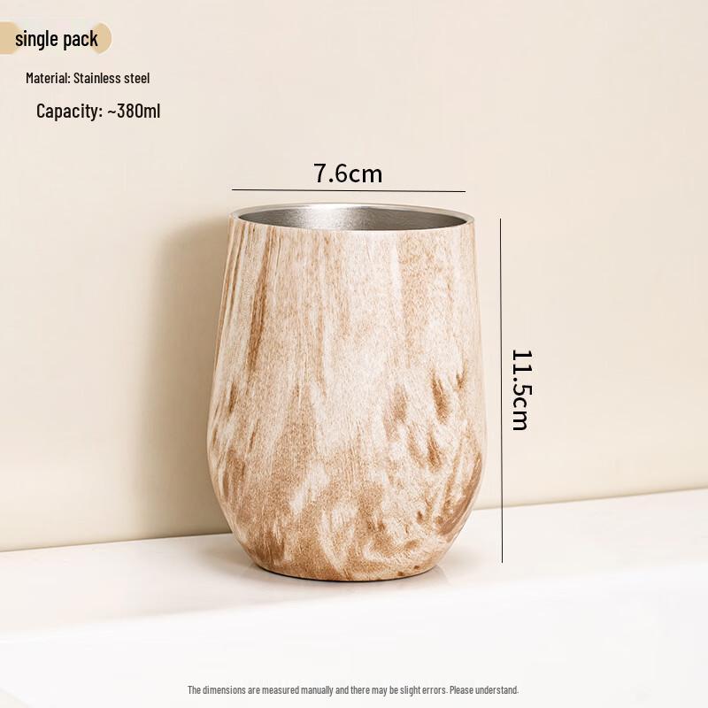 OLOEY Stone Pattern Stainless Steel Mouthwash Cup