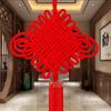 Traditional Chinese Knot New Year Decoration
